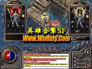 濪