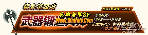 vip20