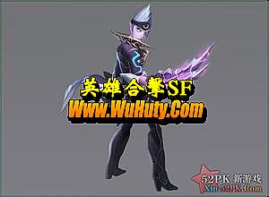 崫湺