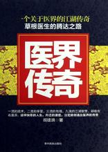 ʢ湥Ƶ