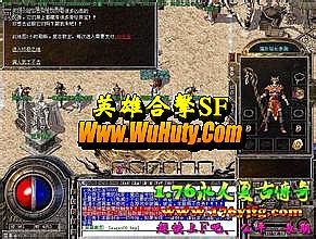 1.76汾湥