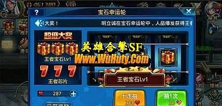 yy