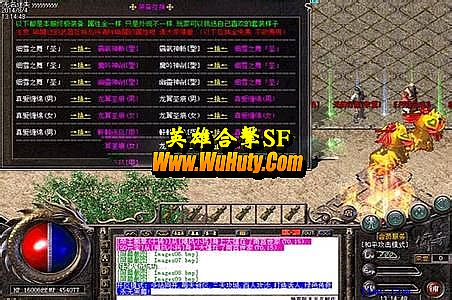 ʲô渨