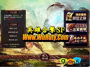 ô治Ϸ