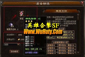 ﱬ