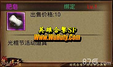 Ѫ濪·ʱ