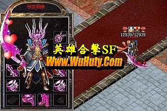 м汾