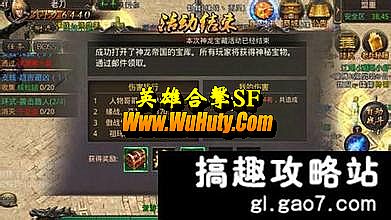 汾