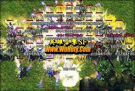 ͨ䴫վ