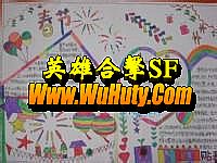 ͨsf