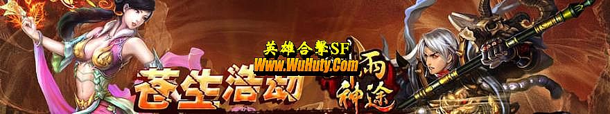 www.sf271.com