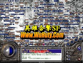汾湥