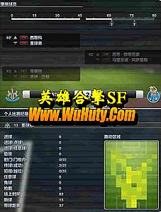 䴫3