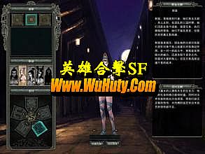Ѫ澫ͷ