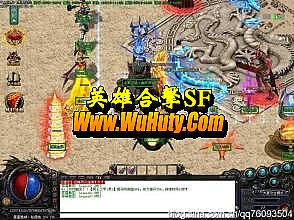 ҳ洫Ϸ