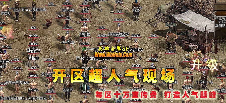 2016ԯֱ