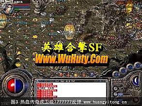 渨