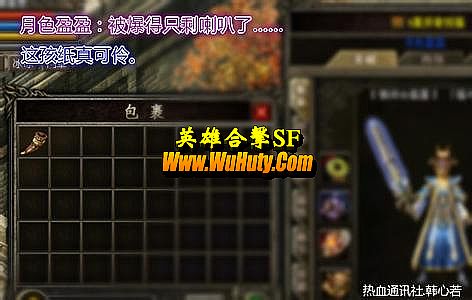 ֺֻpcͨ