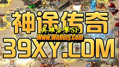 ´602汾