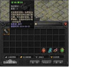 1.76΢䴫վ
