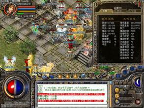 mirserver1.76