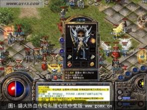 mirserver 1.76