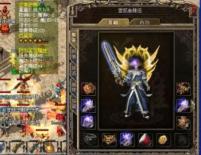 л紫һ