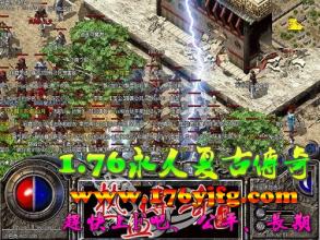 1.70Ŵ淢վ