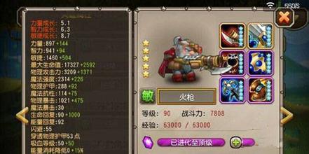 ͨsf1.80